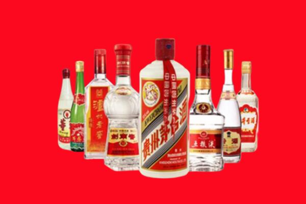 龙岩回收名酒