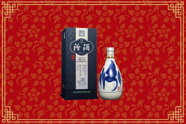 高价求购：龙岩回收汾酒
