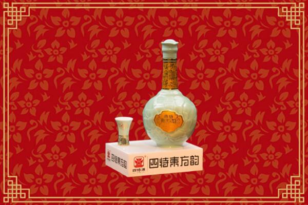 龙岩回收四特酒
