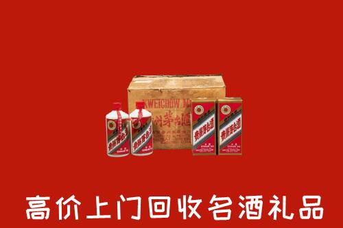 龙岩回收铁盖茅台酒