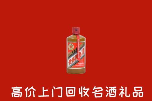 龙岩回收陈酿茅台酒